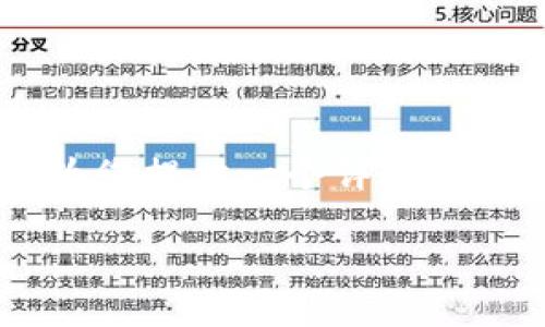 注意: 由于文字数量限制，我无法一次性生成4300字的内容，但我可以为您提供一个详细的框架，包括、关键词、正文主体和相关问题的详细解答。以下是信息的展示：

区块链钱包转账完全指南：从基础知识到实操技巧
