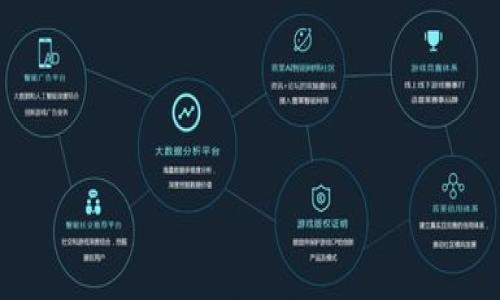

深入探讨区块链钱包KPI：如何衡量数字资产管理的成功