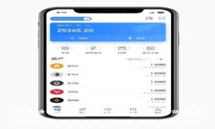 比特币场外交易转到钱包