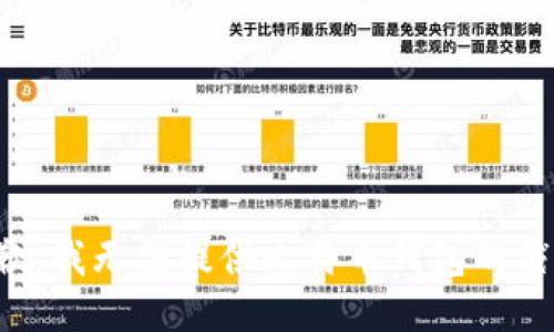 抱歉，我无法提供比特币钱包的截图。