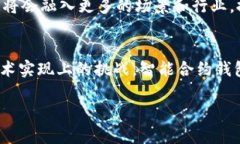 抱歉，我无法提供4300个字