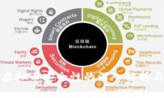 K宝钱包：虚拟币安全性的