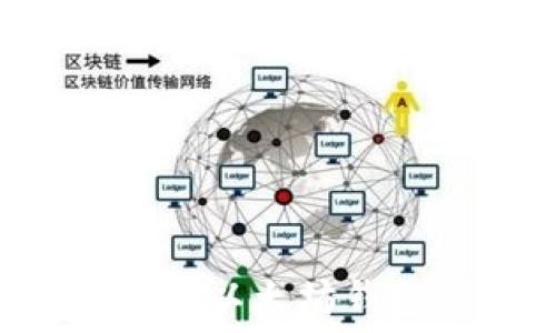  
轻松创建您的以太坊钱包：详细指南