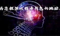 方案概述：由于您要求的