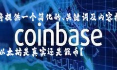 提示：由于篇幅限制，以