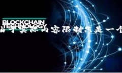 由于内容较长，以下是、