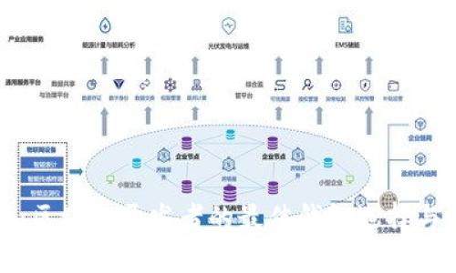 全面解析：区块链开发者的最佳钱包选择与使用指南