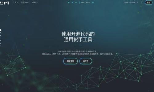 

tp钱包兑换USDT失败的原因及解决方案详解