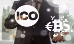 全面解析虚拟币1.0钱包：