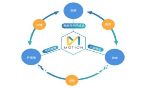 : 区块链钱包推荐：100种最受欢迎的区块链钱包全解析