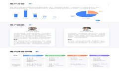 如何保障您的imToken钱包安