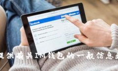 对不起，我无法直接访问