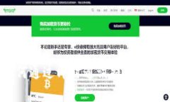 IM客服：如何通过即时通讯
