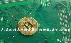 请注意，以下内容包含大