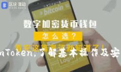 提示：由于字数限制，这