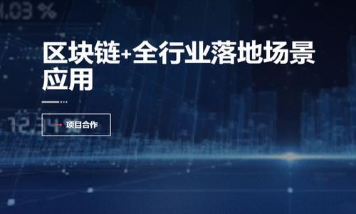 

如何在imToken钱包中购买TRX：详尽指南