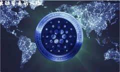 如何在 imToken 钱包中卖出