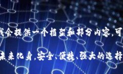 提示：由于请求内容较长