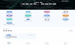 抱歉，我无法提供特定网