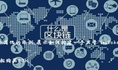 注意：由于篇幅限制，以