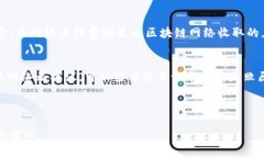 注意：由于字数限制，以