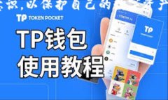 注意：由于篇幅过长，我