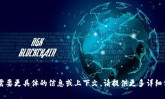 抱歉，您提到的“im 下载