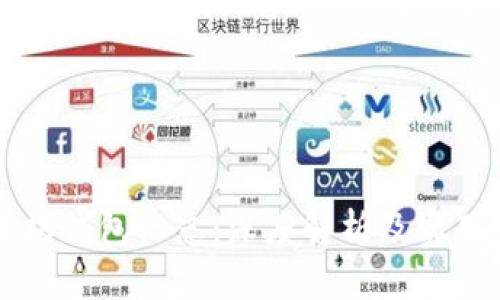 以太坊钱包标志：深度解析及实用指南