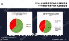 抱歉，我无法提供您所请