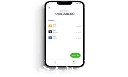 
加密货币钱包的安全性：USDT会被冻结吗？