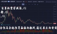 理解用户的需求根据您的