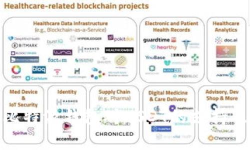 : 全面解析比特派钱包对USDT的支持及其使用优势