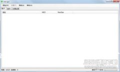 如何在 imToken 钱包中有效