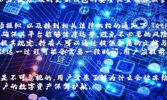   USDT在钱包中能否被冻结