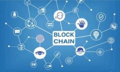 全面解析imToken钱包：Das