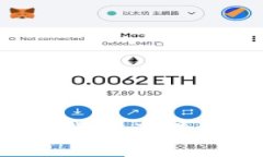 : 深入了解以太坊钱包：功