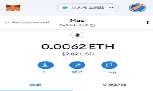 : 深入了解以太坊钱包：功能、类型及其在区块链生态系统中的重要性