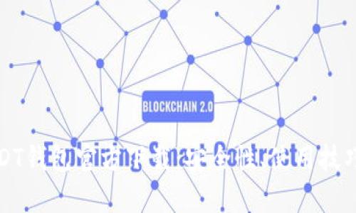 全面解析USDT钱包官方下载：安全性、使用技巧与选择指南