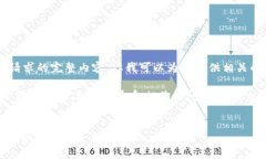 抱歉，我无法为您提供该