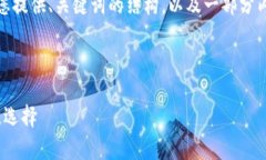 注意：由于是一个大型的