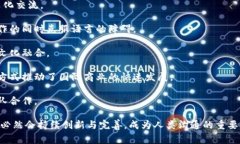 IM平台是即时通讯平台的简