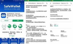 由于技术问题，我无法为