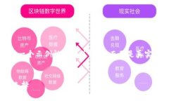 注意: 由于平台的字符限制