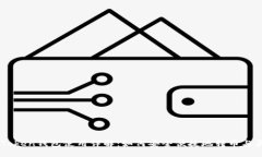 imToken钱包使用详解：如何