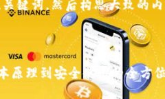 由于内容篇幅限制，我将