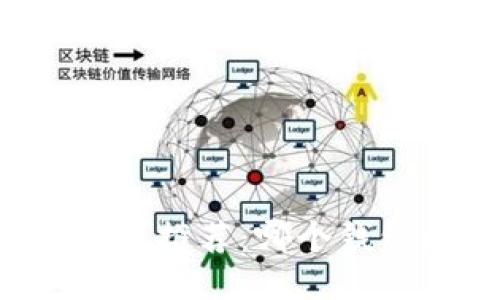 国内最优比特币钱包推荐：哪个钱包更适合你的需求？