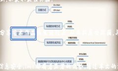 imo：Android平台上的最佳即