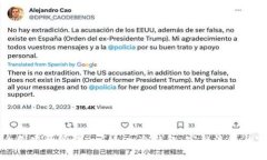 如何安全创建和管理imTo