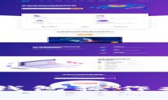 全面解析：imToken钱包操作