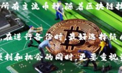 jiaomiangyaoIM Token下载：如何